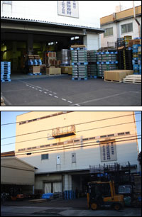 ���޹�˾TSURUMI�����ʲ� ��˾���