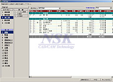 ��动计��报��