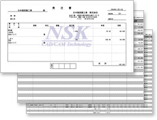 ������种��单